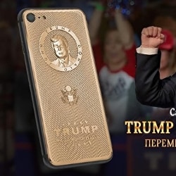 Golden Trump di Cavia